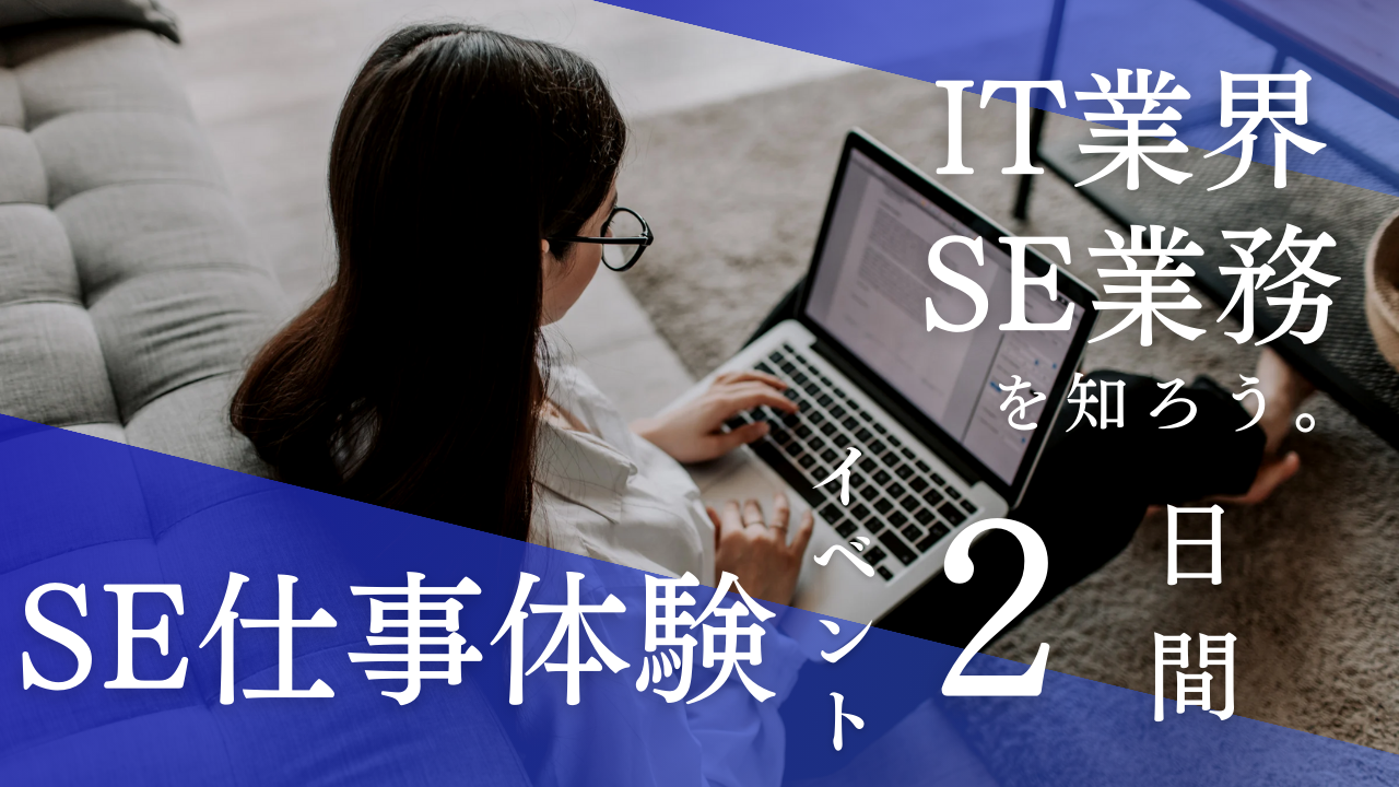 ブルー 写真 シンプル ビジネス 仕事 働き方 YouTubeサムネイル