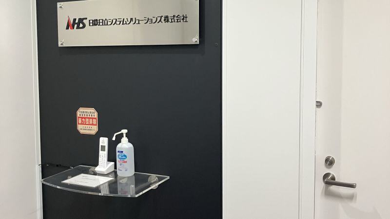 osaka_entrance_16_9_800_450